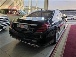 مرسيدس بنز S-Class